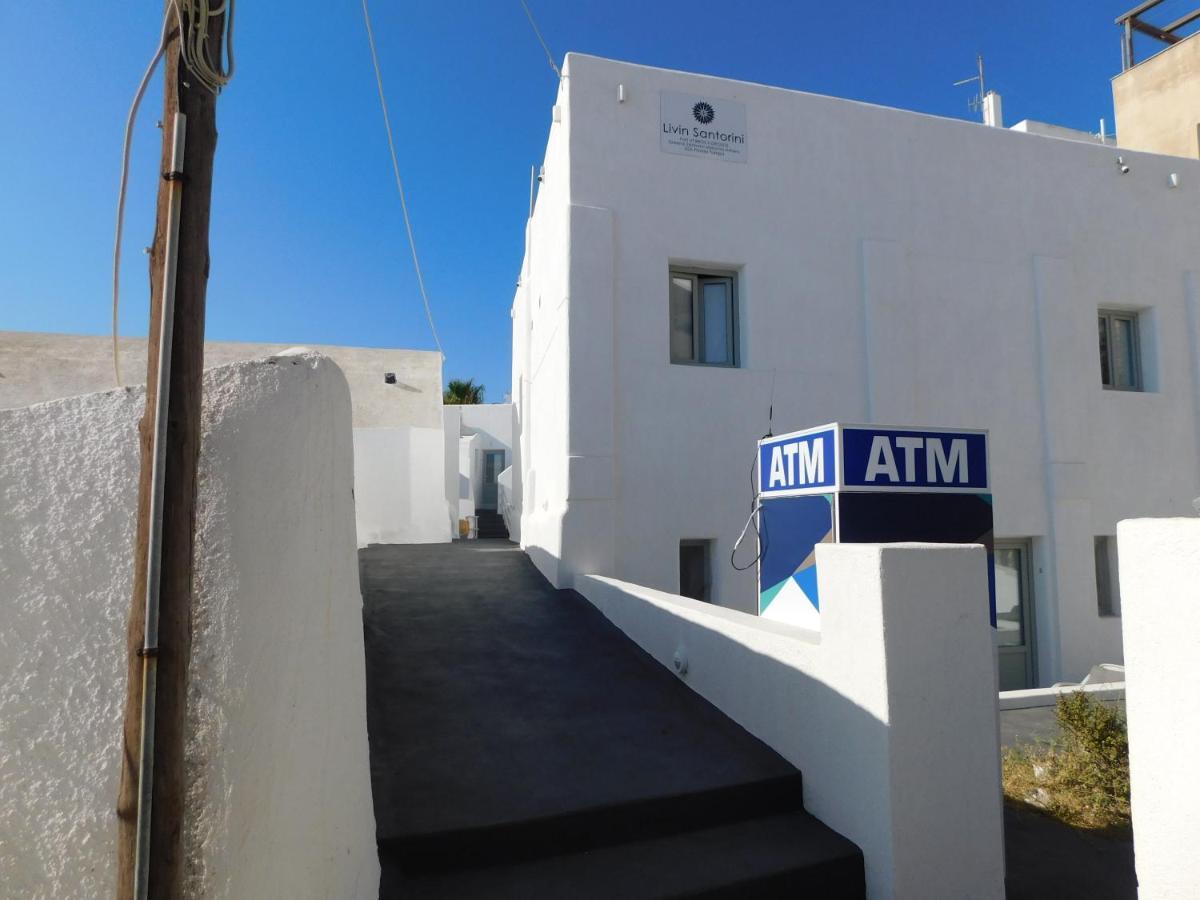 Fira Getaway - Economy Basement Rooms Exterior photo